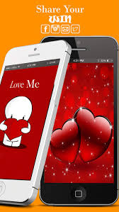 Please share your favorite love riddles in the comments. What Is A Cute Love Riddles With Answers Pre Register Download Taptap