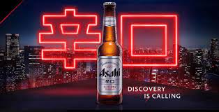 We did not find results for: Big Japanese Breweries And Japanese Craft Beer Brands Sold In The Good Ole Us Of A Oishii Desu It S Delicious