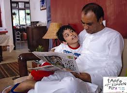 Download english subtitle srt file ↓. Taare Zameen Par 2007 Review Star Cast News Photos Cinestaan