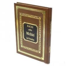 Rachi sefer MICHLEI