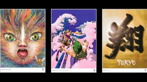 For more than 20 years now, we have been serving fans, athletes, and decorators worldwide with the best selection, friendliest customer service, and greatest value in our unique market. Tokyo 2020 Olympic Posters Are A Delightfully Eclectic Mix Creative Bloq