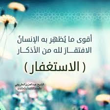علي Aali1122815 Twitter