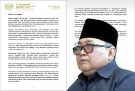 Majlis ini dianggotai oleh empat orang raja dari negeri perak, selangor, negeri sembilan dan pahang. Majlis Raja Raja Editor Malaysia