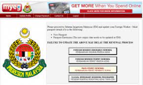 Also find a the best cleaning maid service or deliver maid service on this completely free and fastest this free maid service is made possible by. How To Renew Indonesian Maid Permit In Malaysia Using Myeg In 2019 My Awesome Moments