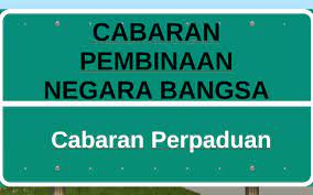 Maybe you would like to learn more about one of these? Cabaran Pembinaan Negara Bangsa By Siew Huei Wong