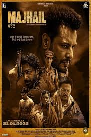 Majhail 2025 Punjabi Full Movie HDRip 480p 720p