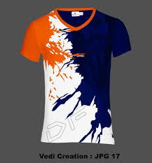 4.5 out of 5 stars. Digital Printing T Shirts Www Govitimathura Com