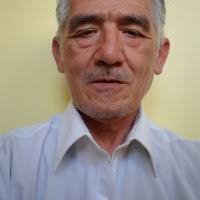 100+ "Rios-barrientos" profiles