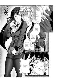 Becoming a Pet - My Kitty Yumeko Comic Porno - ChoChoX.com