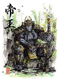 Fine Art Print Samurai Overlord Thanos Inspired 8x10 Etsy In 2021 Marvel Art Marvel Wallpaper Art