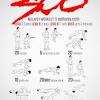 How much rest is allowed between each exercise? 1