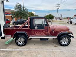 Image result for Coffee Brown 1981 Chrysler