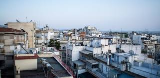 Οι νεεσ αντικειμενικεσ αξιεσ σχεδιαζεται να ισχυουν αναδρομικα απο 1/1/2018 αλυσιδωτές αντιδράσεις σε δεκάδες φόρους και τέλη πρόκειται να προκαλέσει η αναπροσαρμογή των. Akinhta Apokalypthria Gia Tis Nees Antikeimenikes A3ies Oi Allages Ston Enfia E8nos