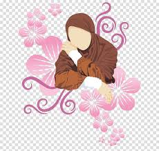 Logo hijab png is about is about hijab, symbol, logo, muslim, islam. Logo Hijab Clipart Holidays Transparent Clip Art