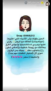 pin by areejn on د هند عنايه وافكار skin care mask marriage life beauty skin