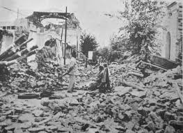 Fue multipremiado a nivel provincial y nacional. Se Cumplen 39 Anos Del Terremoto De Caucete