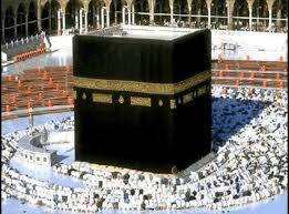 Image result for kaaba