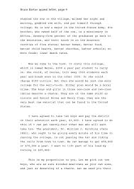 Do remember that it is a request letter, an appeal, and hence it should be worded accordingly. Higher Education Major Donor Appeal Letter
