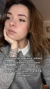 Скоро закінчиться війна в Україні