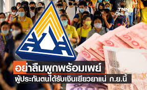 Aug 26, 2021 · follow these steps to enable azure ad sso in the azure portal. Aybpzclnyspppm