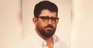 James Anthony Galloway Obituary