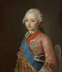 Jean Martial Fredou Louis Joseph Xavier De France Duc De Bourgogne Vers 1760 Portrait De Mariee Portraits Marie Antoinette