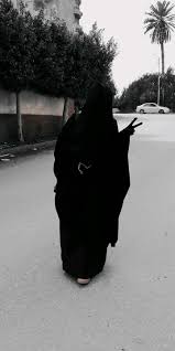 pin by besha opre k on niqab niqab muslim women hijab beautiful hijab