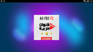 Watching television is a popular pastime. Arabic Tv Ag Pro V2 For Android Apk Download