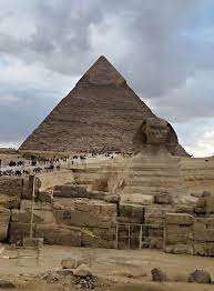 Image result for tbn:xaCX-TiIshjZyM::www.egypty.com/pepper/zekra/zekra_1.jpg