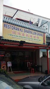 Like 4chan found a bloomberg terminal. Best Place But Fair Taste Review Of Hj Sharin Low Grand Ipoh Malaysia Tripadvisor