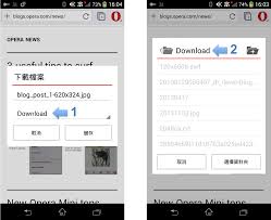 Opera is a secure browser that is both fast and full of features. å™¨çš„ç¶²å€åˆ—æœ‰æ–°çš„è¨­è¨ˆ