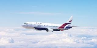 With 18 destinations, our low fares make it easy to connect to the. Press Releases Hahn Air Lines