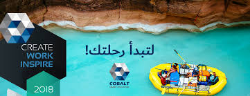 معالج كوالكوم سنابدراجون 732g كوالكوم كرايو 470، معالج ثماني النواة بتقنية 8 نانومتر، حتى 2.3 جيجاهيرتز ادرينو 618 وحدة معالجة الرسومات. Cobalt Smart Solutions ÙƒÙˆØ¨Ø§Ù„Øª Ù„Ù„Ø­Ù„ÙˆÙ„ Ø§Ù„Ø°ÙƒÙŠØ© Home Facebook