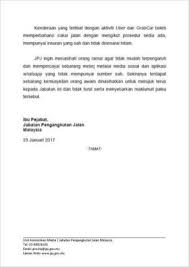 Pos malaysia's recent announcement to suspend road tax renewals for vehicles of 2,000 cc and above in post offices in sarawak,sabah, labuan and langkawi following instructions from rtd, effective september 1, 2019, had gone viral on the social media and received negative reactions from the public. Jpj Denies No Road Tax Renewal For Uber Grab Vehicles Paultan Org