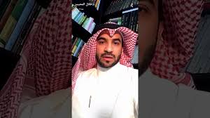 فيتامينات لتساقط الشعر Feme Hair Youtube