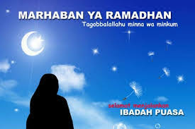 1.rukyatul hilal (melihat bulan sabit). Cuti Sempena Awal Ramadan 29 Jun 2014 Ahad Smk Taman Tun Aminah Johor Bahru