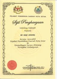 Please copy and paste this embed script to where you want to embed. Contoh Sijil Penghargaan Ajk Pibg Gak Patii