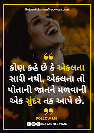 Pin On Nilesh