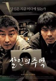 Silenced (english title) / crucible (literal title). 10 True To Life Korean Movies That You Shouldn T Miss To Watch Johor Now