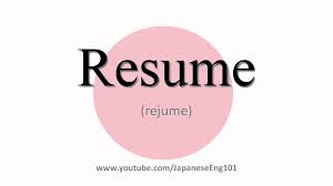 09:03 if you love my lessons, you could buy me a coffee! How To Pronounce Resume Youtube