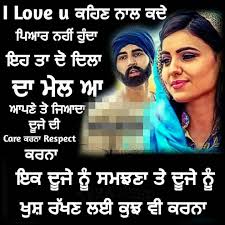 Truthfull Word Gm G Love Facts Quotes That Describe Me My Love