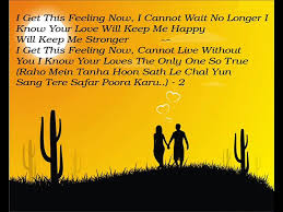 Soniyo Song Lyrics Raz The Mystery Continues Video Dailymotion Sonu niigam, shreya ghoshal, neeraj shreedhar ooohoo baby come stand by my side come n be my guding light o i will be what you want me to be i will give all. soniyo song lyrics raz the mystery continues