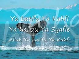 Munif ahmad berzanji al jannatu official music audio. Youtube Zikir Ya Latiff Youtube