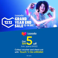 The lazada year end sale is only around five(5). Lazada 12 12 Grand Year End Sale Free Tng Ewallet Rm5 Vouchers
