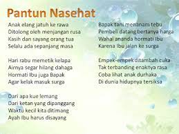 Pantun nasehat untuk anak remaja. Pantun Muda Mudi Kata Kata Cinta