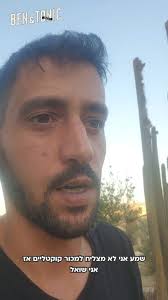 אם אתם רוצים למכור יותר, תקשיבו לטיפ בסוף