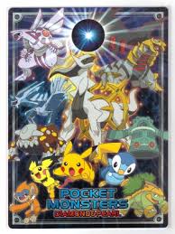 Maybe you would like to learn more about one of these? ã‚·ãƒ§ã‚¦ãƒ¯ãƒŽãƒ¼ãƒˆ ä¸‹æ•·ã ï½æŸ„ ã‚¢ãƒ«ã‚»ã‚¦ã‚¹ã‚·ãƒªãƒ¼ã‚º ãƒã‚±ãƒƒãƒˆãƒ¢ãƒ³ã‚¹ã‚¿ãƒ¼ãƒ€ã‚¤ãƒ¤ãƒ¢ãƒ³ãƒ‰ ãƒ'ãƒ¼ãƒ« 771363005 å—ä¿¡å ‚ã‚ªãƒ³ãƒ©ã‚¤ãƒ³ã‚·ãƒ§ãƒƒãƒ—