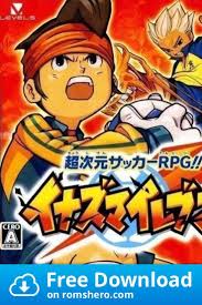 Download Inazuma Eleven V01 Jp Bahamut Nintendo Ds Nds Rom In 2020 Nintendo Ds Nintendo Nds