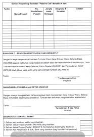 Sekiranya tuntutan elm melebihi 1/3 dari gaji. Malaysia Public Sector Accounting Bayaran Elaun Kerja Luar Waktu Bekerja Biasa Bagi Pegawai Perubatan Dan Pegawai Perubatan Pakar Eklwbb