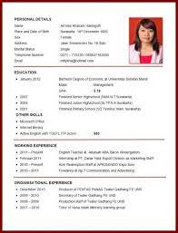 Cara untuk edit/kemaskini maklumat resume. Contoh Cv Dan Surat Lamaran Kerja Dalam Bahasa Inggris Vebma Com Job Resume Format Best Resume Format Teaching Resume Examples